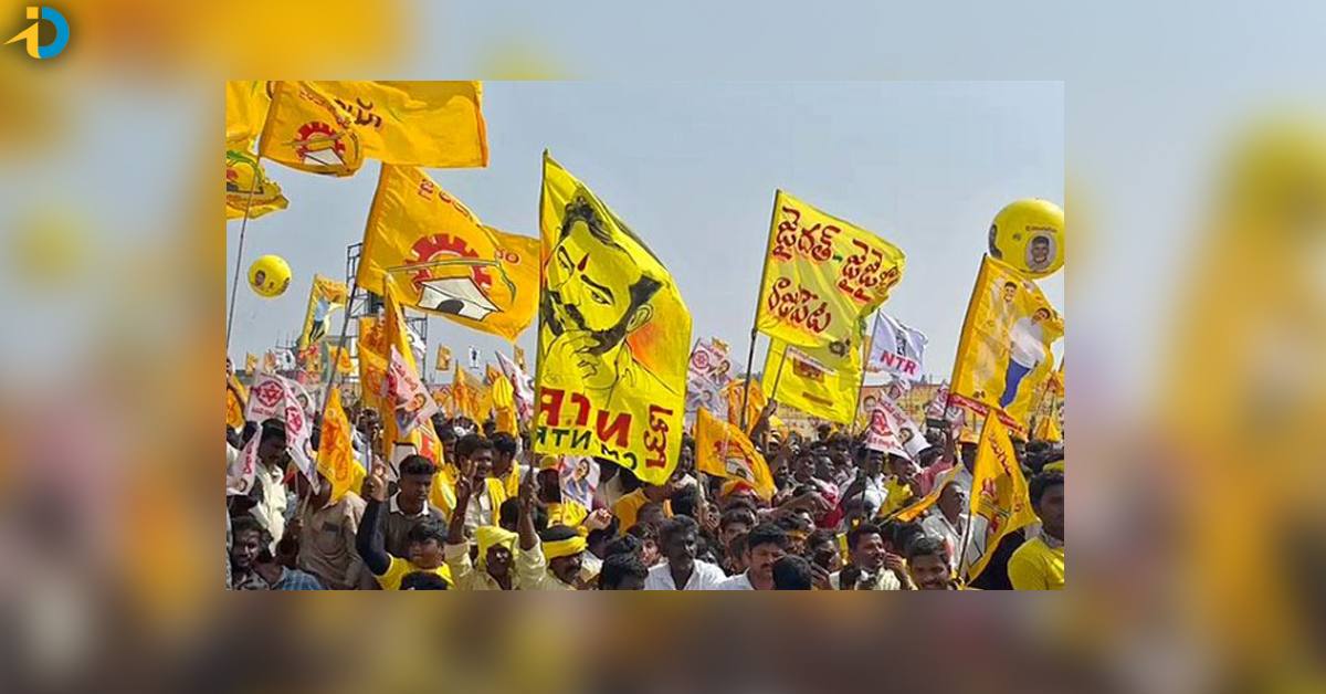 ntr flexi in babu meeting