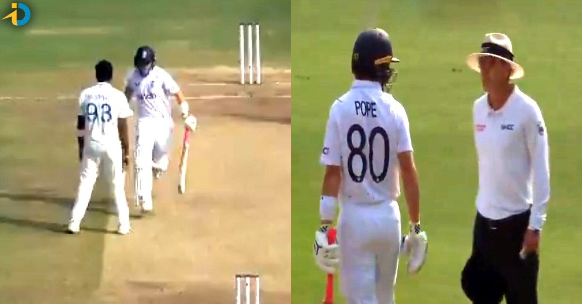IND vs ENG: వీడియో: బుమ్రాపై అంపైర్ కు ఓలీ పోప్ ఫిర్యాదు.. ఇంతకీ ఏం చేశాడంటే?