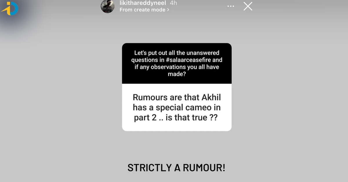 prashant neel wife clarity on akhils cameo in salar 2