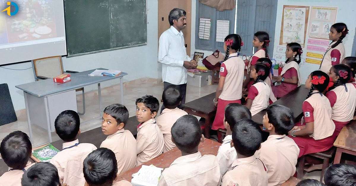 promotions fro govt teachers