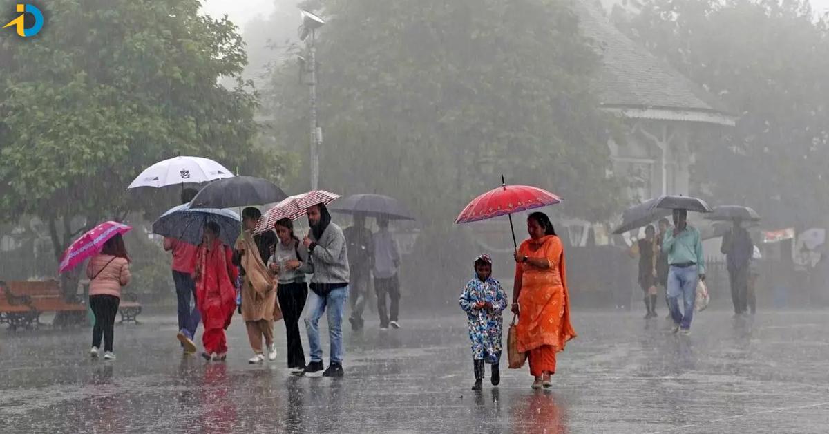 Rains Alert: AP ప్రజలకు వాతావరణ శాఖ అలర్ట్.. ఈ జిల్లాల్లో వానలు