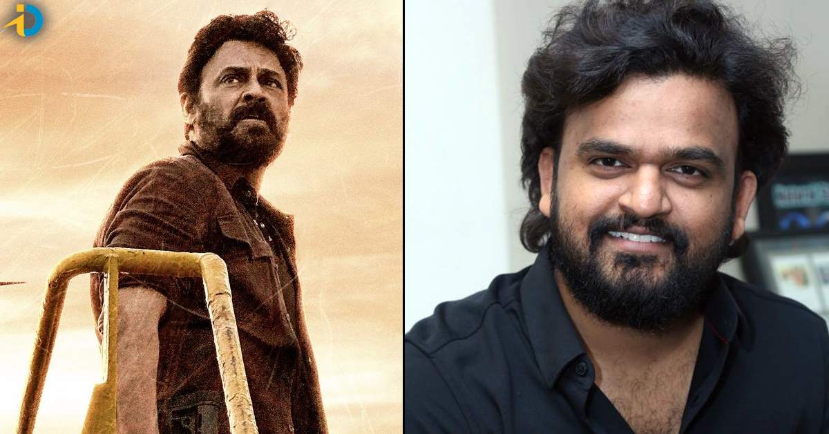 saindav director sailesh kolanu