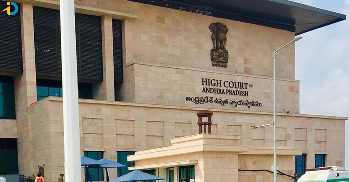 shock fro ysrcp rebel mla