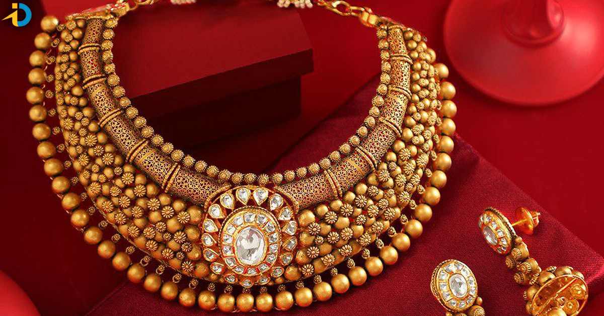 Gold and Silver: స్వల్పంగా తగ్గిన పసిడి ధర.. ఈ రోజు ఎంతంటే?