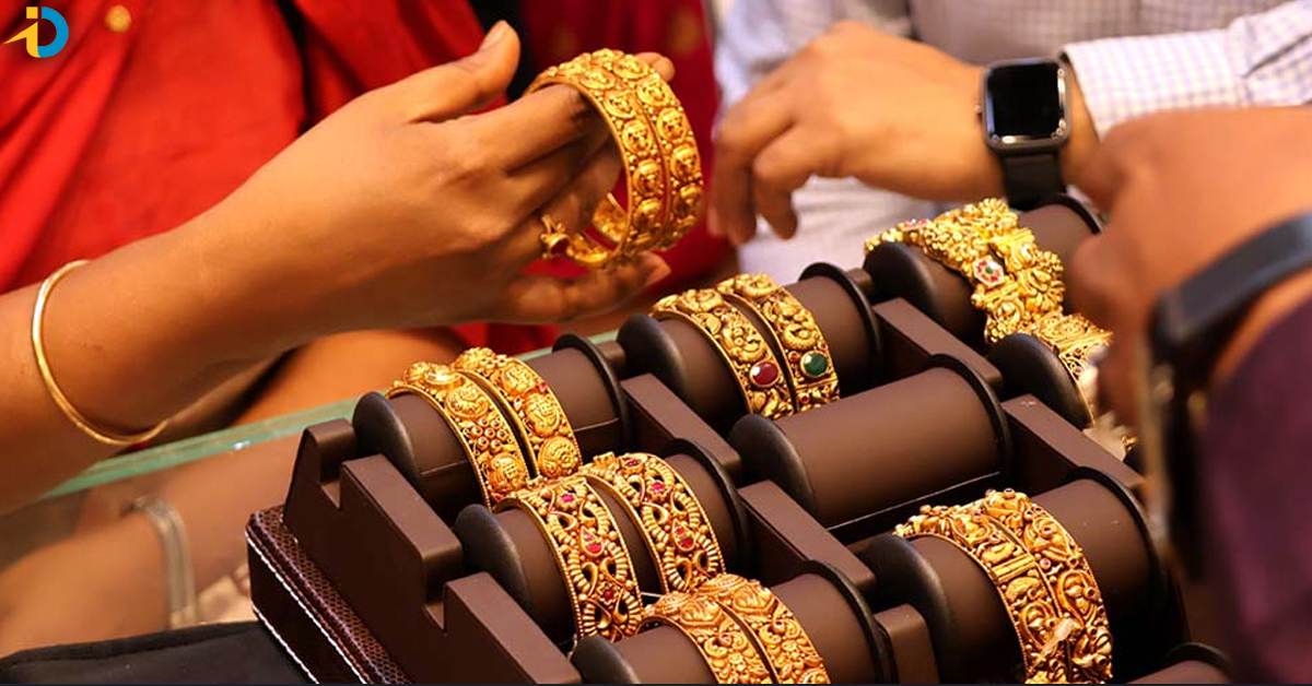 today gold rates