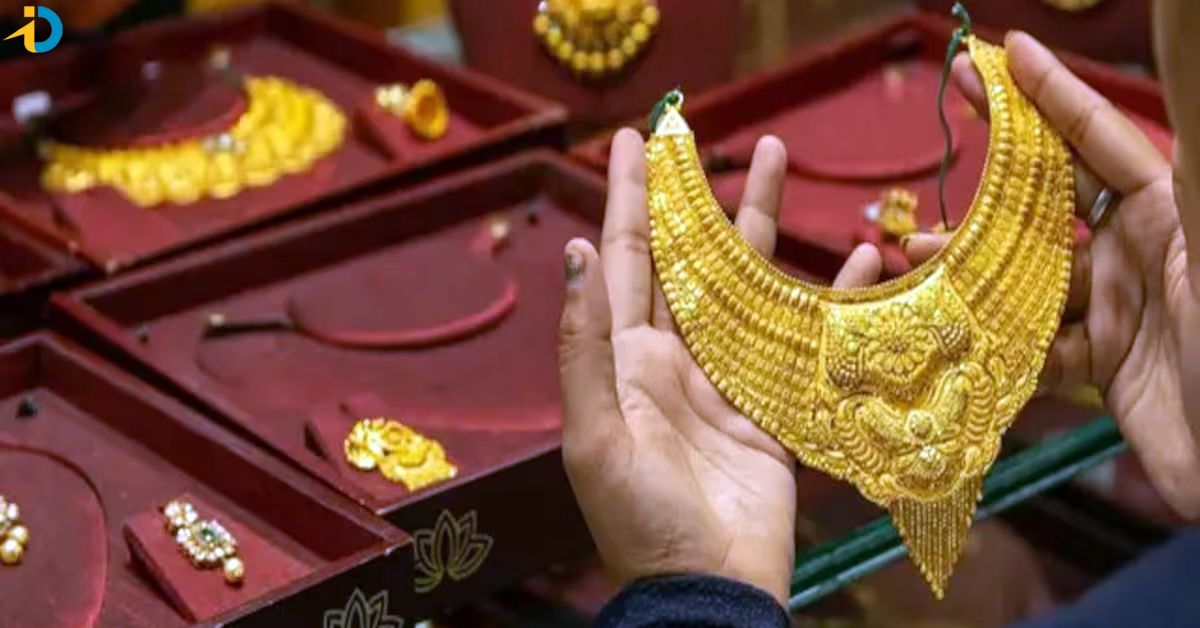 today gold rates