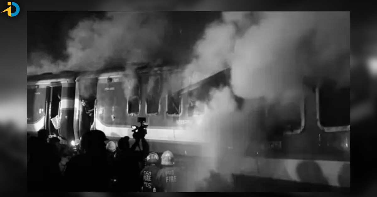 train fire accident in bangladesh