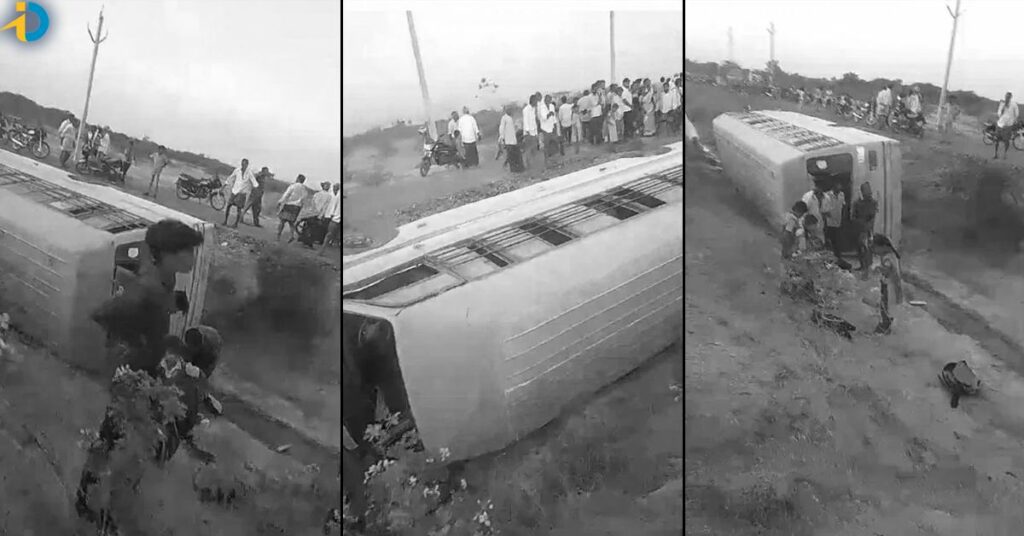 25 students of the school overturned!