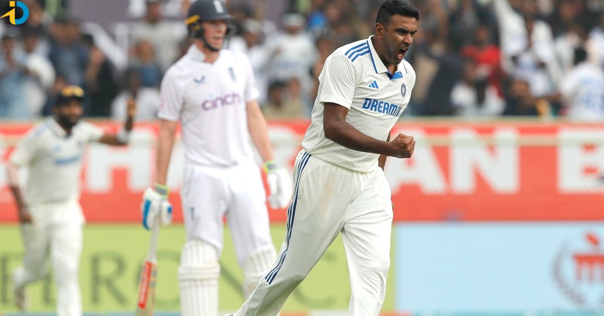 45 years record break