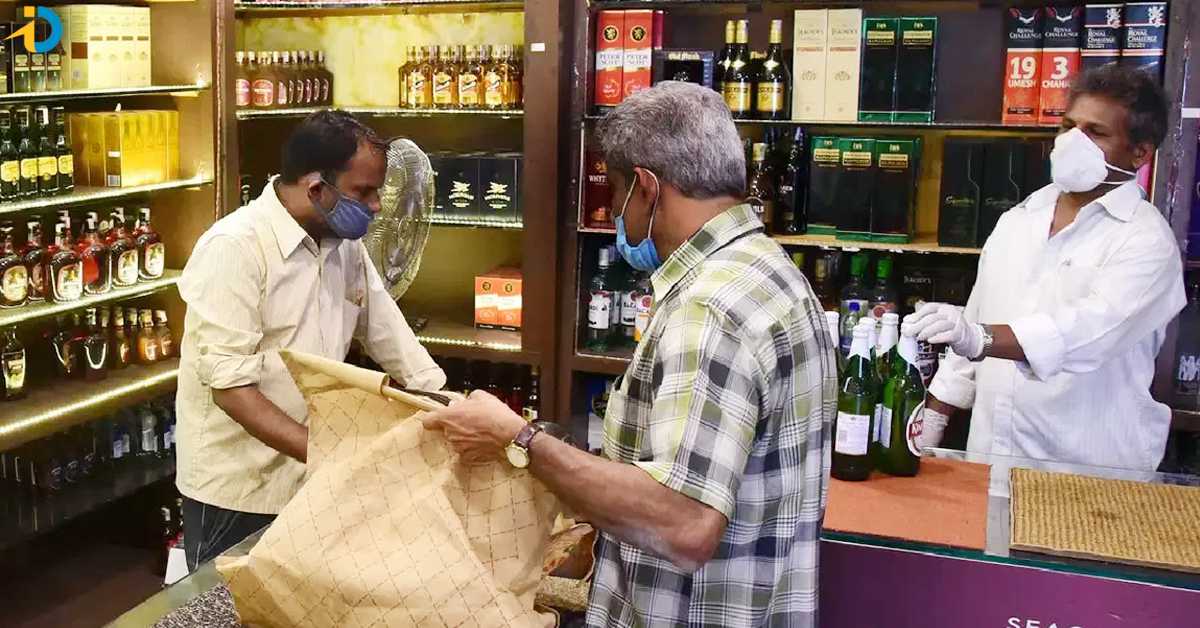 Liquor Prices: మందుబాబుల‌కు భారీ షాక్‌.. ఈ డ్రింక్స్‌ను ఇక తాగలేరు?