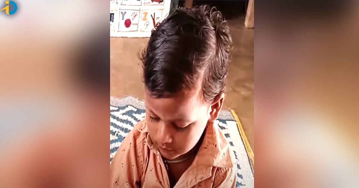 A small mistake bit the son and left tears!