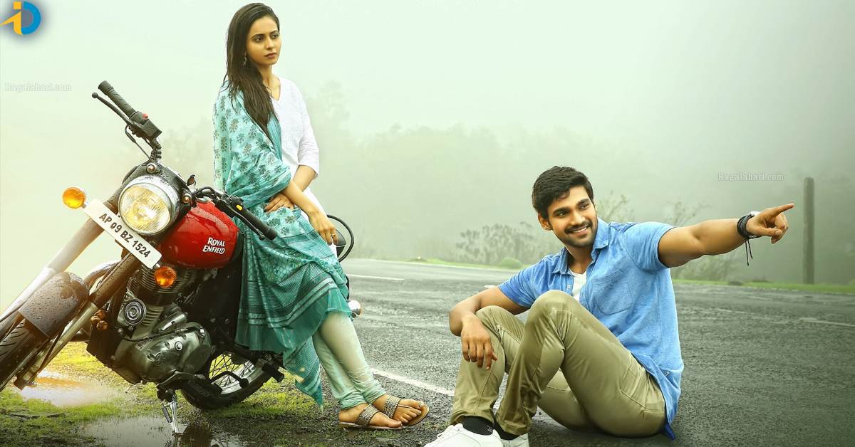 Bellamkonda is a record breaking movie