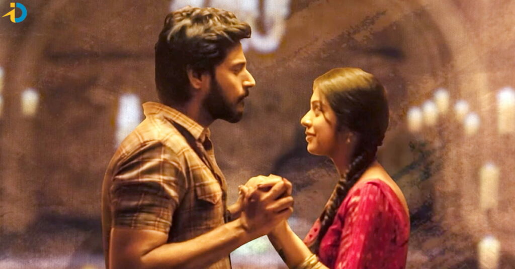 Bhairavakona shows before release