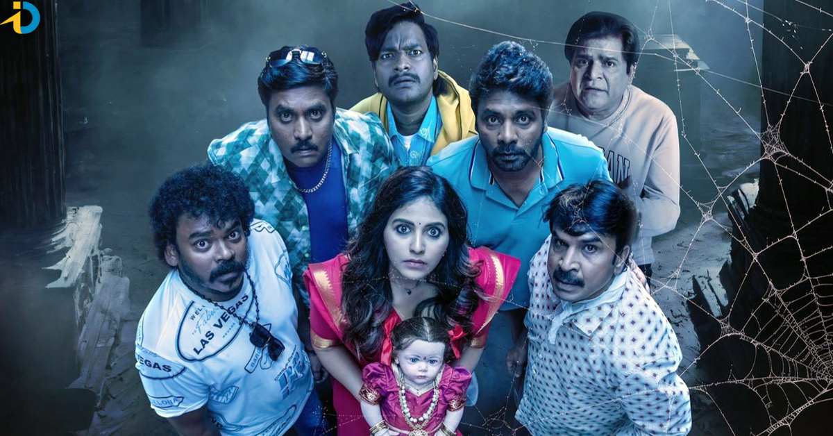 టాలీవుడ్ చరిత్రలోనే తొలిసారి.. శ్మశానవాటికలో టీజర్ లాంచ్!