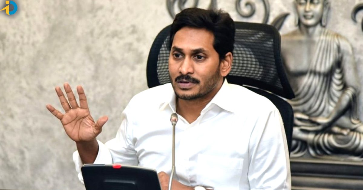 Good news for AP women