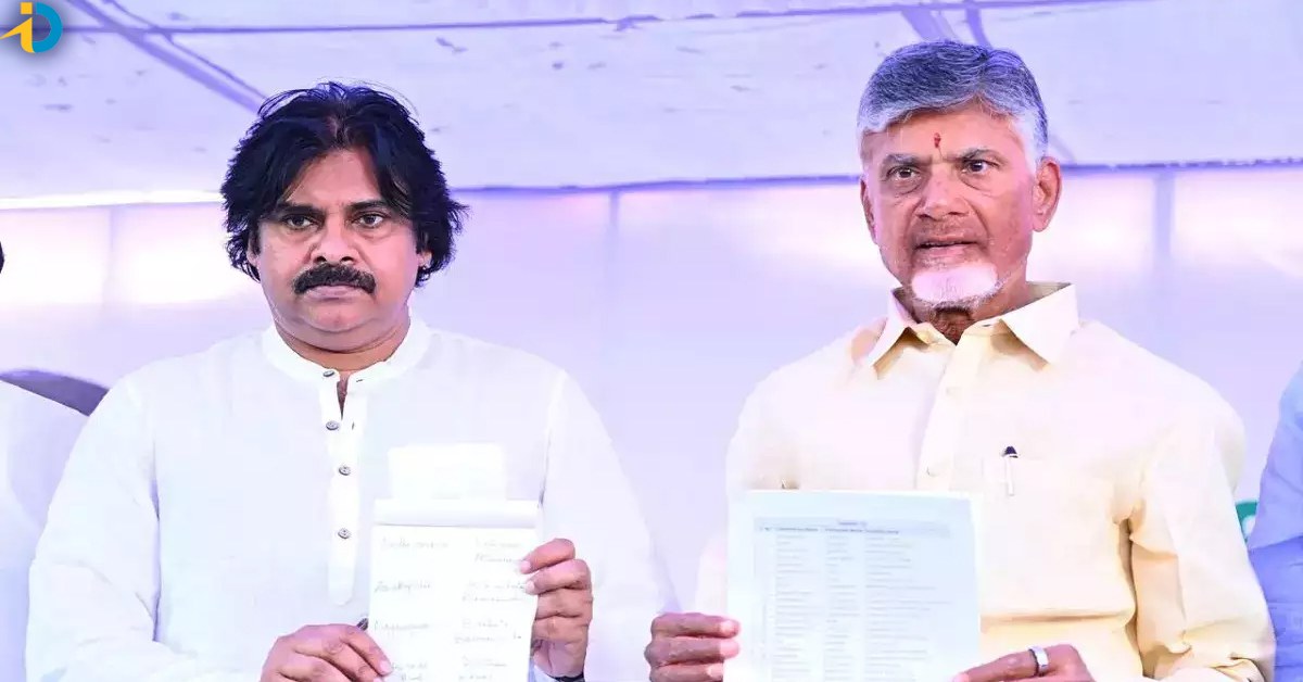 Hariramazogaiah fire on Pawan