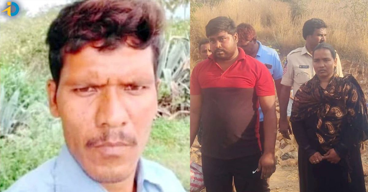 AP: భర్త స్నేహితుడిపై కన్నేసి.. ఖిలాడీ భార్య దారుణం!