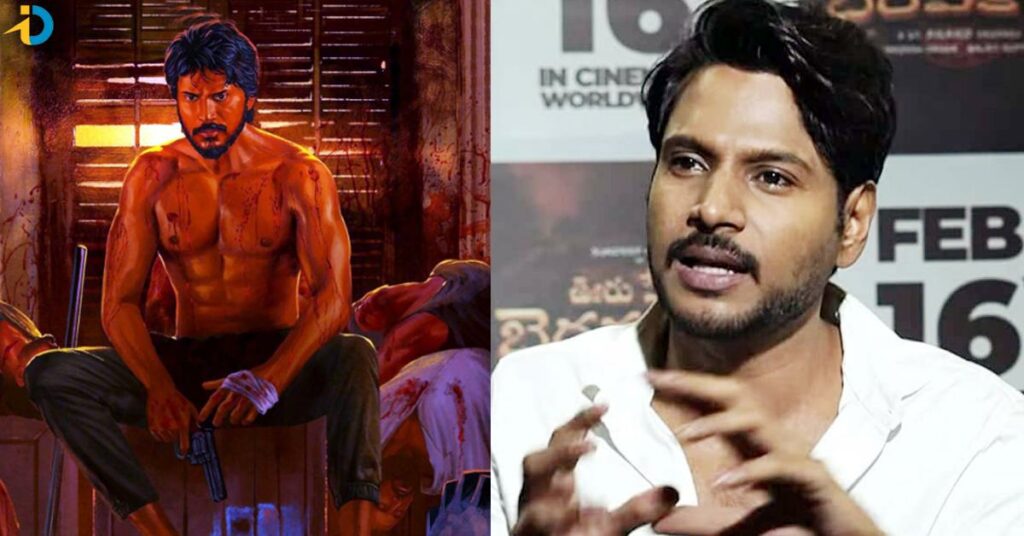 I didn't like my movie