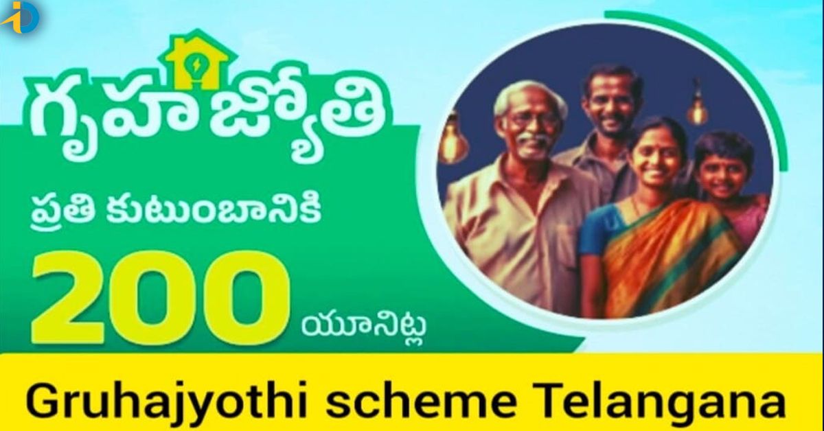 Identification of beneficiaries of free electricity!