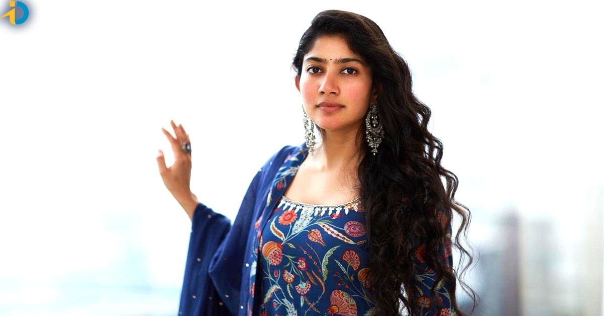 Heroine:సాయి పల్లవి పై కుట్ర జరుగుతోందా.. షాకింగ్ న్యూస్!