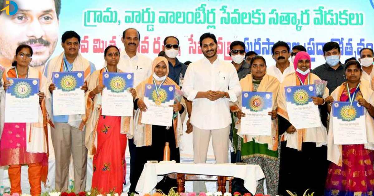 Jagan Sarkar's sweet talk for volunteers