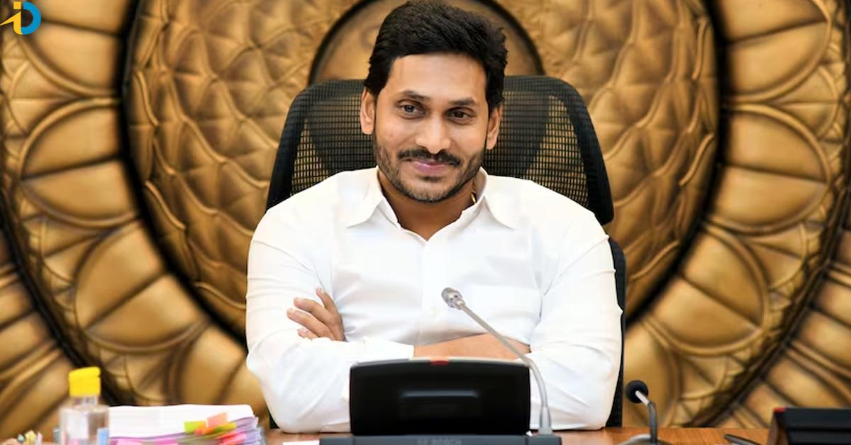 Jagan government's good news for students