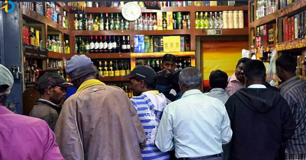 Liquor Ban: మందుబాబులకు భారీ షాక్‌.. 4 రోజుల పాటు మద్యం అమ్మకాలు బంద్‌