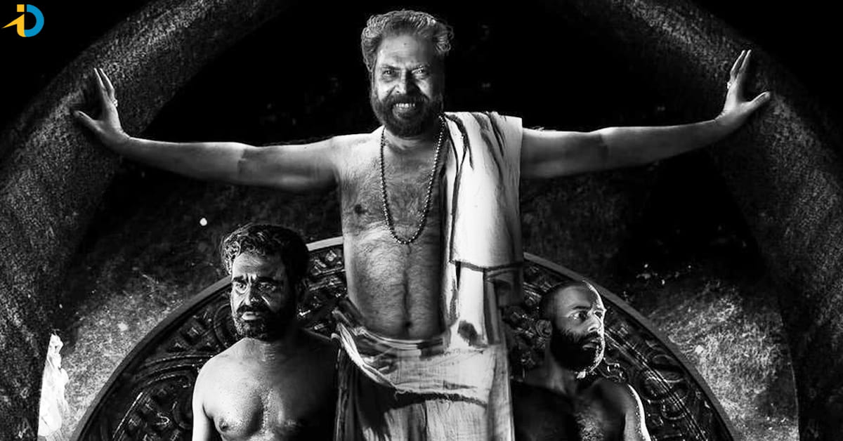 Bramayugam Movie Review: మమ్ముట్టి సరికొత్త ప్రయోగం.. భ్రమయుగం సినిమా రివ్యూ! ఎలా ఉందంటే?