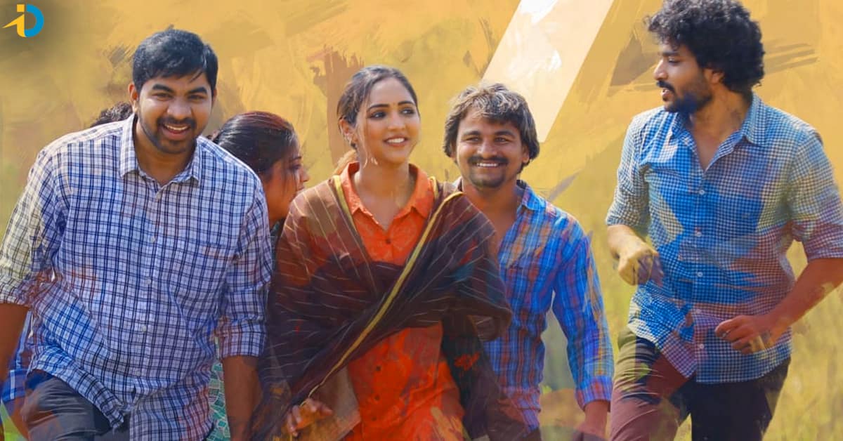 Masthu Shades Unnai Ra Review in Telugu: మస్తు షేడ్స్ ఉన్నయ్‌రా సినిమా రివ్యూ!