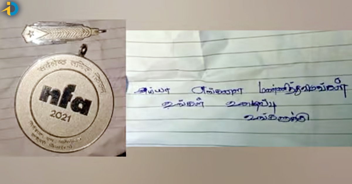 National Awards robbed