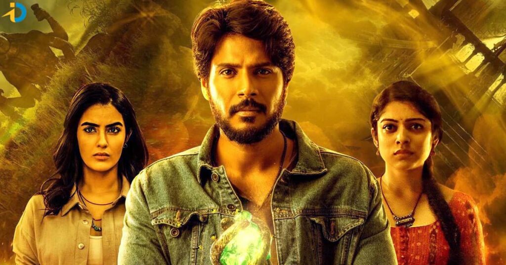 Ooru peru bhairavakona movie review