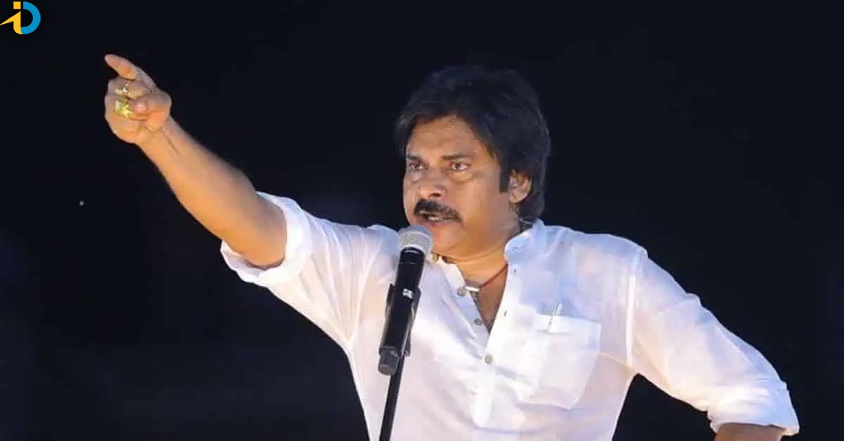 Pawan's warning to fans! 