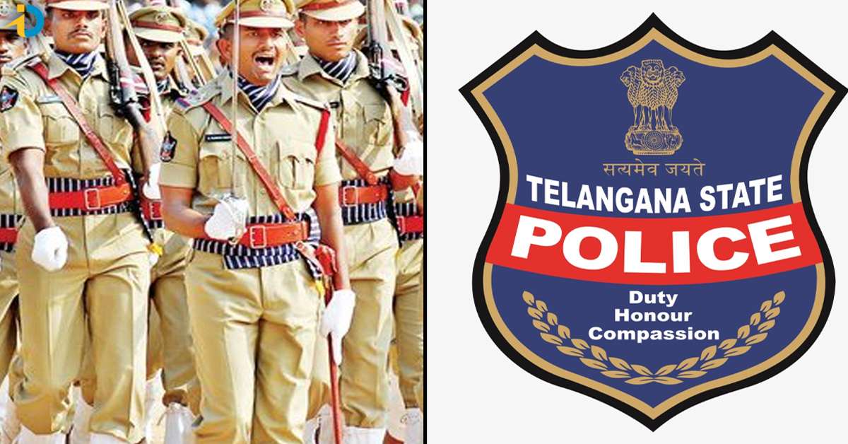 Soon 15 thousand police jobs in telangana