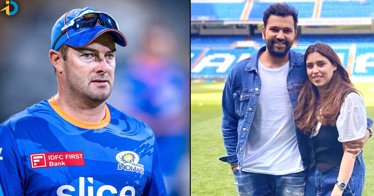 Rohit Sharma: అందుకే రోహిత్‌ను తీసేశామన్న ముంబై కోచ్‌! వెంటనే రితికా రిప్లై