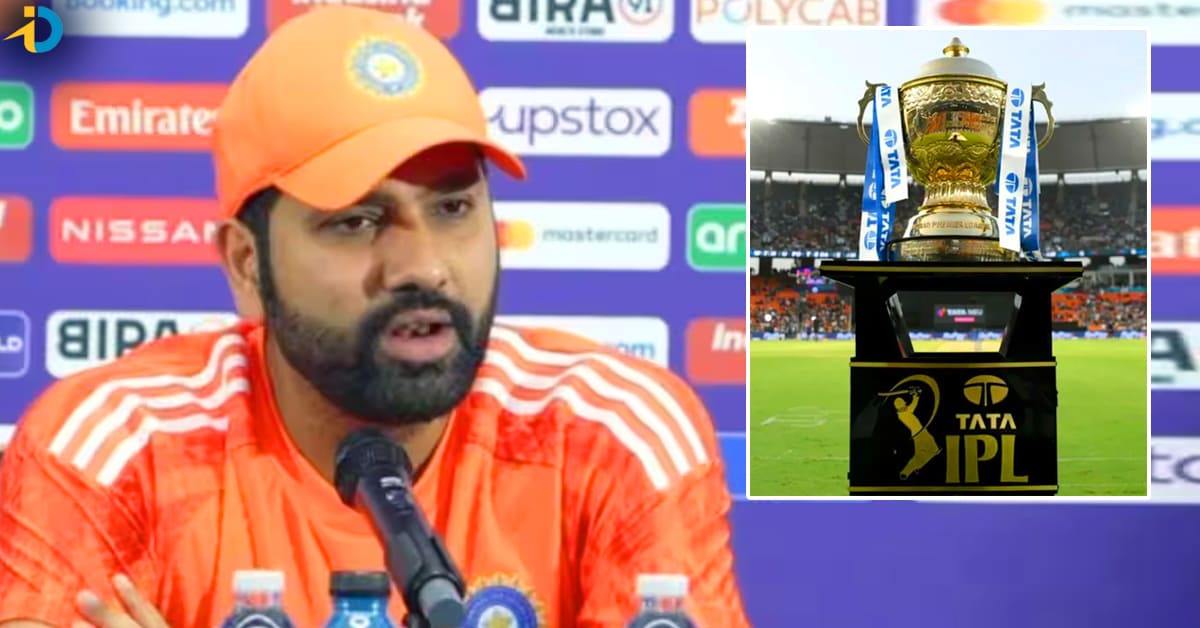 IPLకు రోహిత్ దూరం..  హార్దిక్‌పై సరైన రివేంజ్