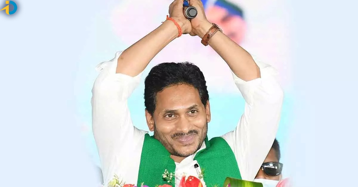 again ap am jagan