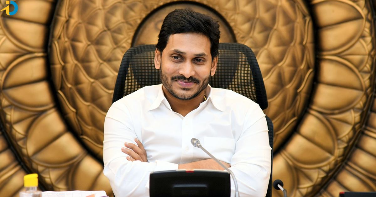 cm jagan