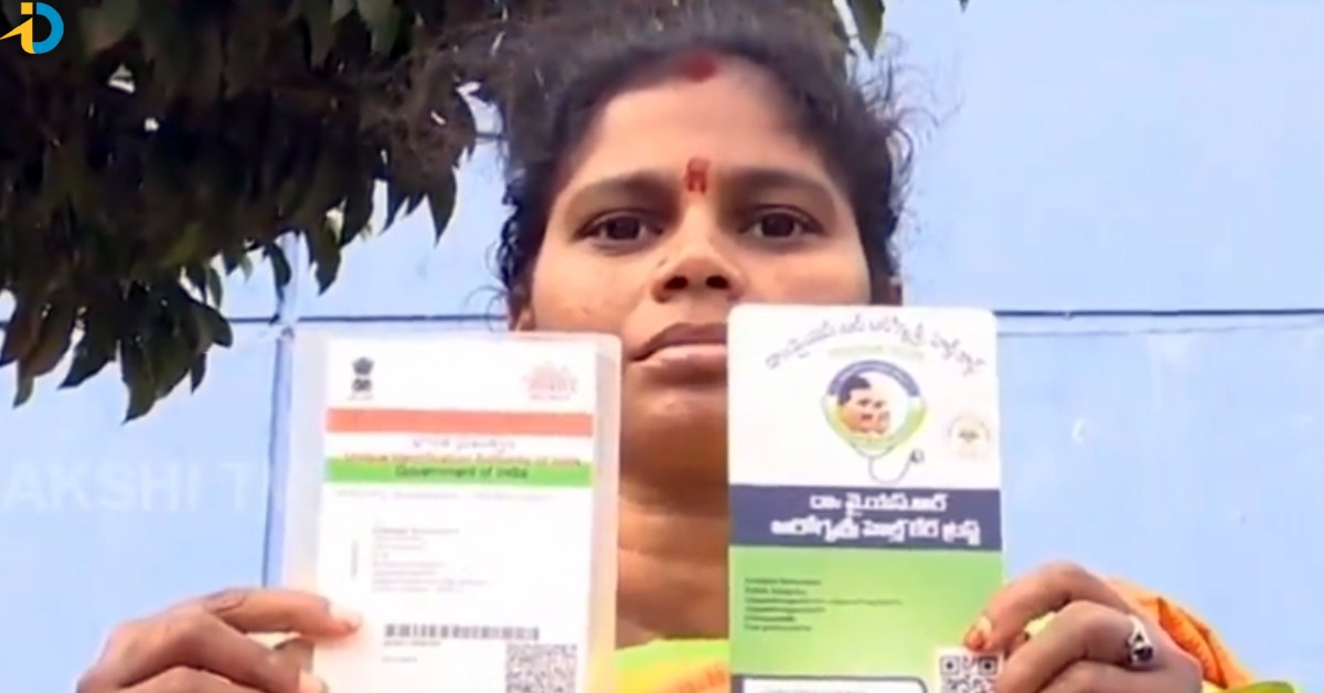 cm jagan great help to women