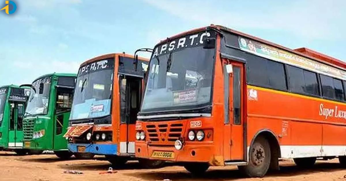 good news for tsrtc employees