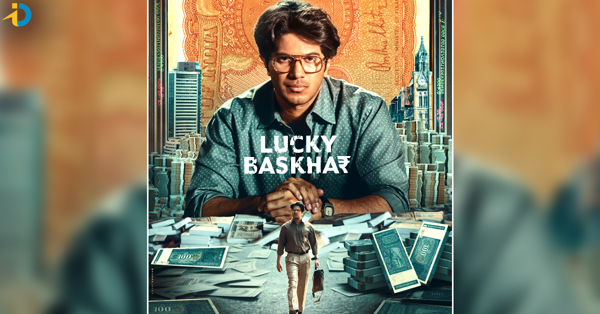 lucky bhaskar new poster