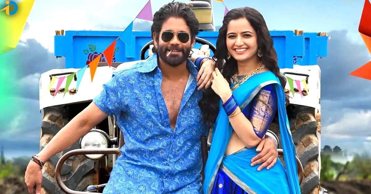 naa saami ranga into ott