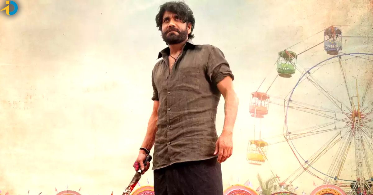 naa sami ranga movie in ott