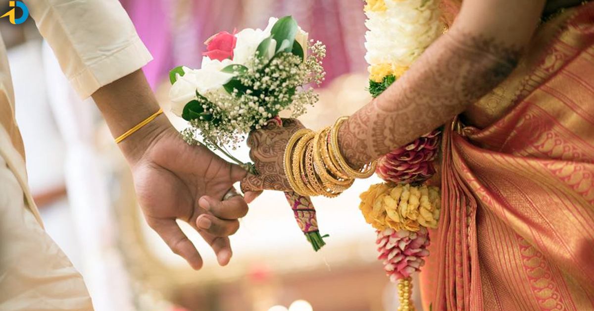 పెళ్లి చేసుకుంటే రూ.2 లక్షలు అకౌంట్ లో జమ.. ఎక్కడంటే?