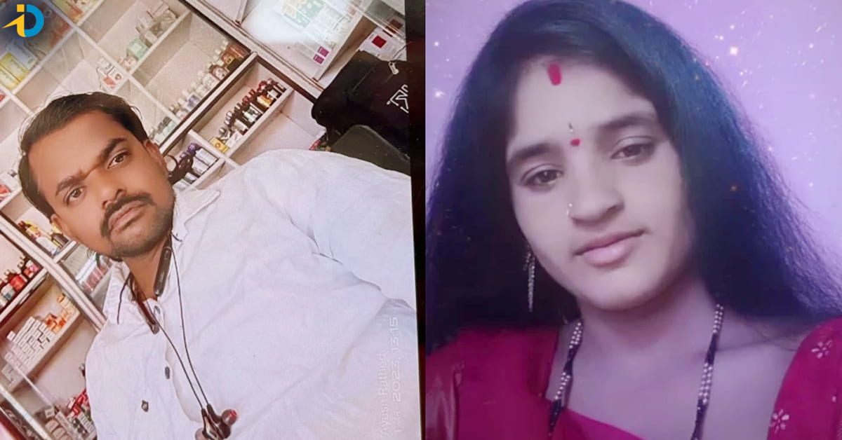 A woman like mangalavaram movie type died