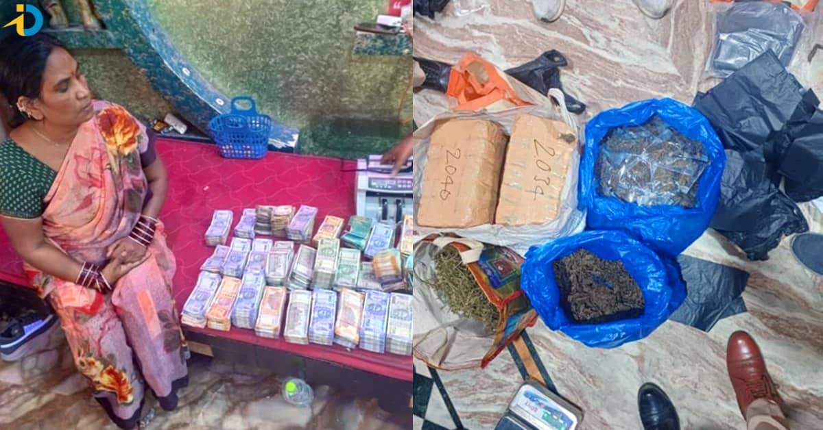 A woman sale ganja in hyd