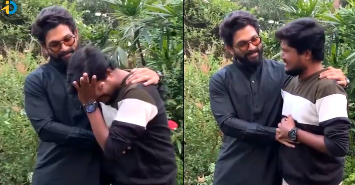 Allu Arjun is a fan who laughed and cried