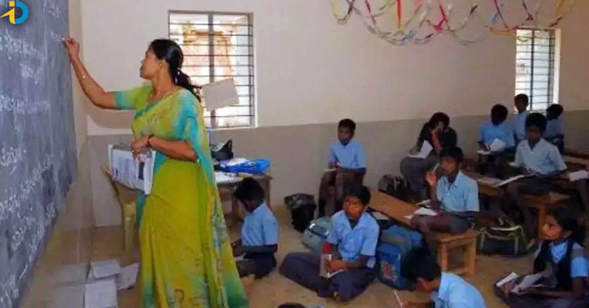 Big alert for government teachers