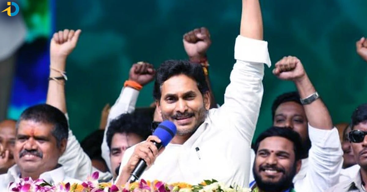 CM jagan again in AP