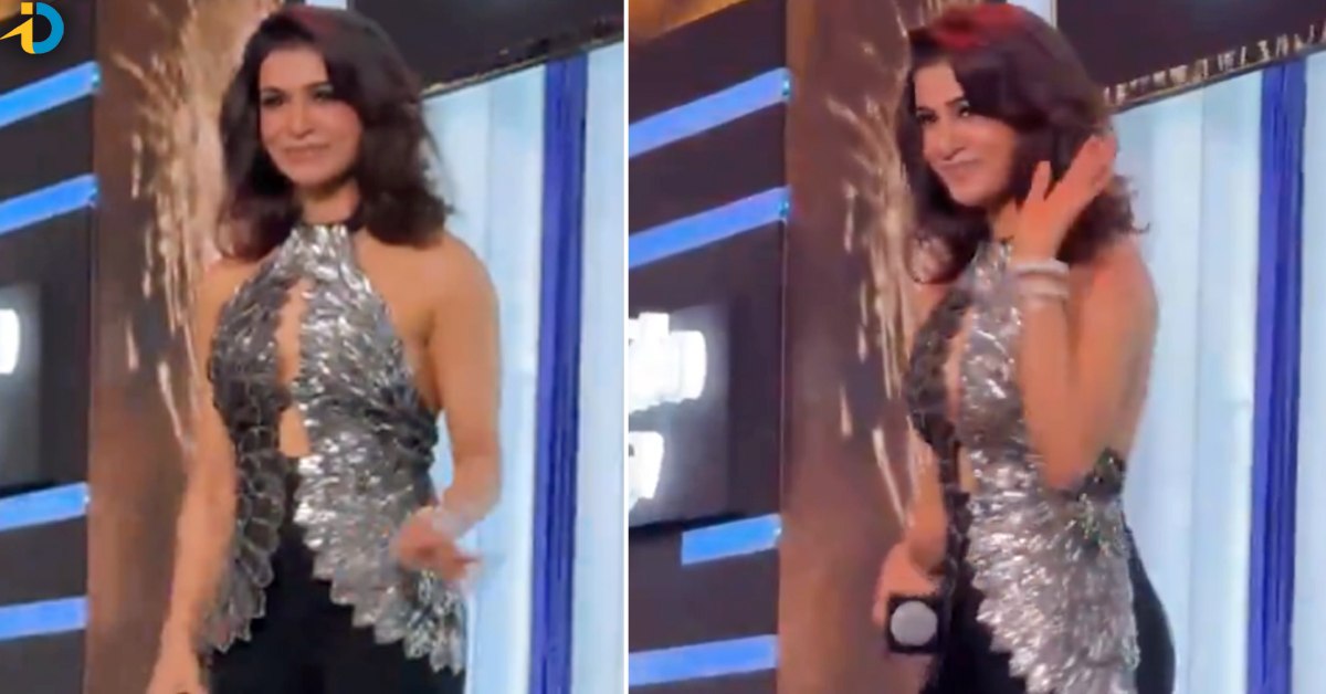 Chaitanya- Samantha in the same event