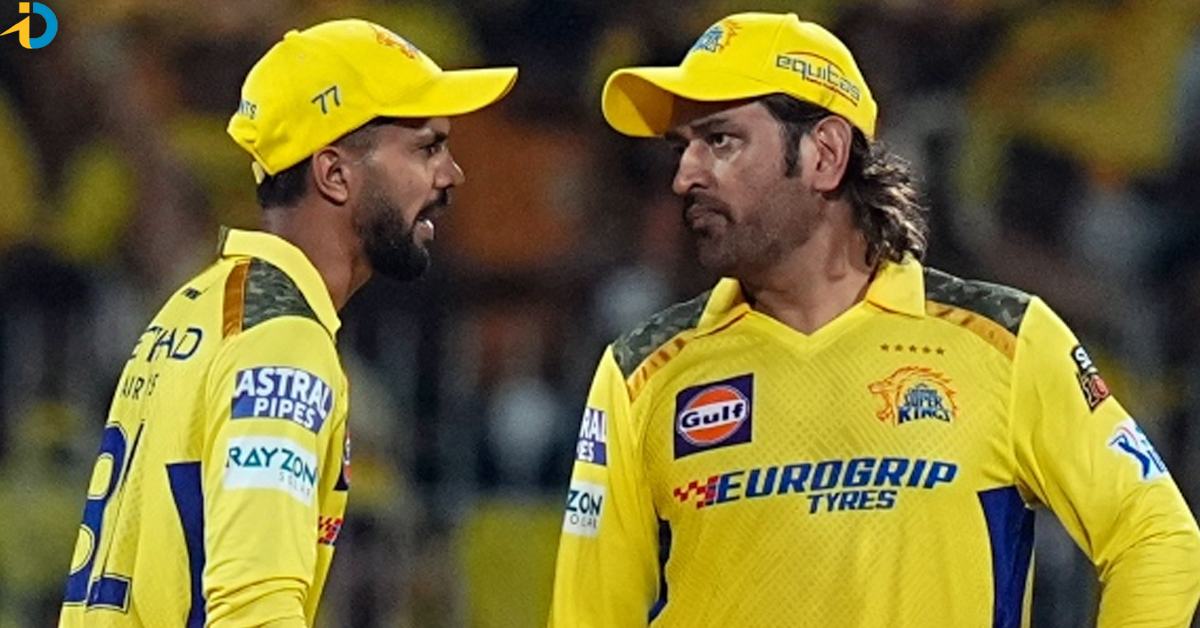 Dhoni quit from IPL
